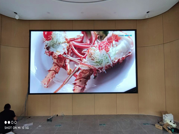 临沂市会议室p2室内led大屏